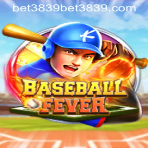 Experience the Thrill of BaseballFever: A Comprehensive Guide to the Game