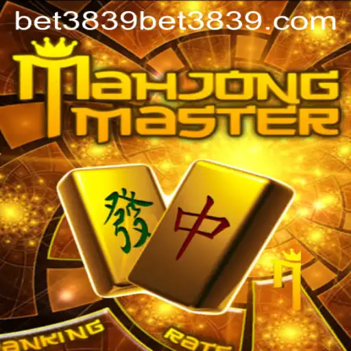 Discovering MahJongMaster: An In-Depth Guide to Mastering the Game